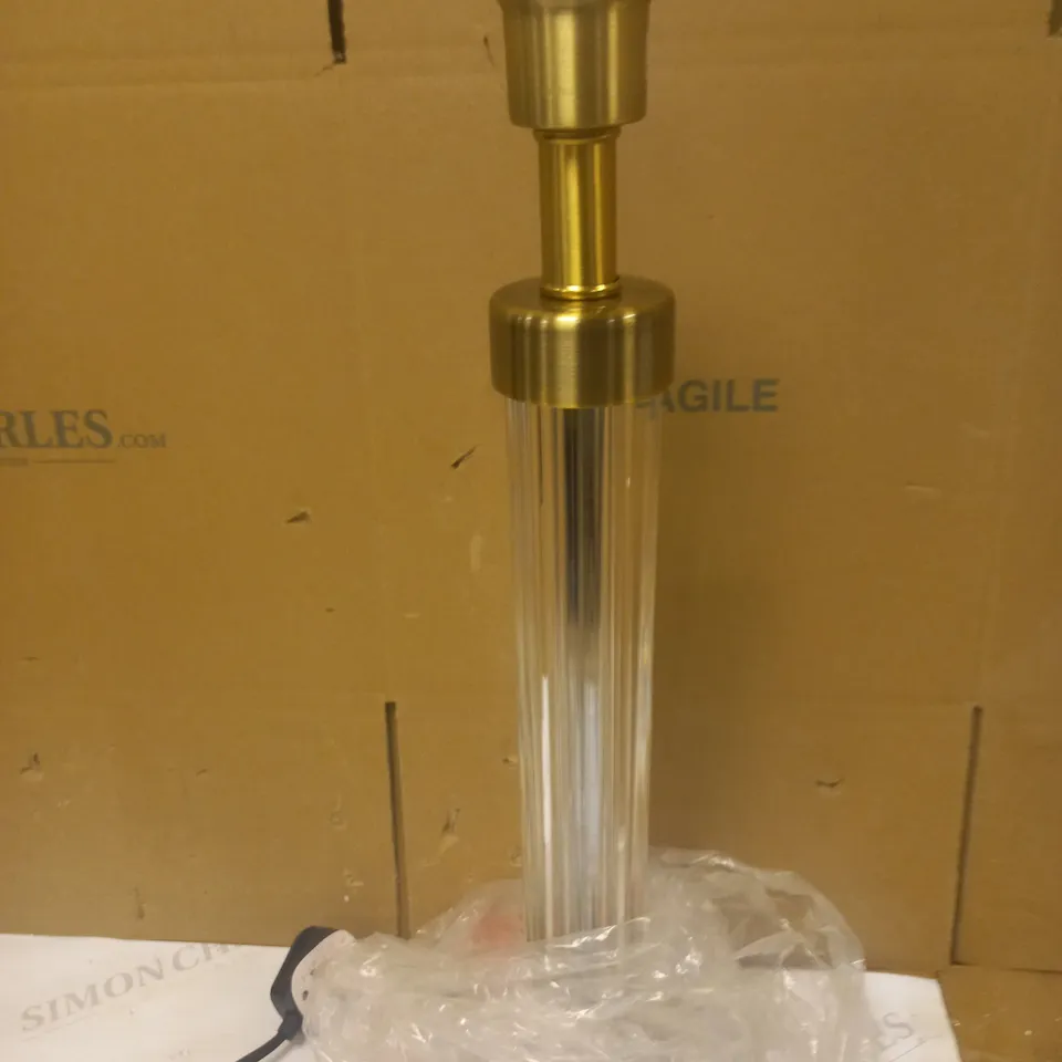 DAR LIGHTING GROUP HEITOR TABLE LAMP - BRONZE & GLASS, BASE ONLY