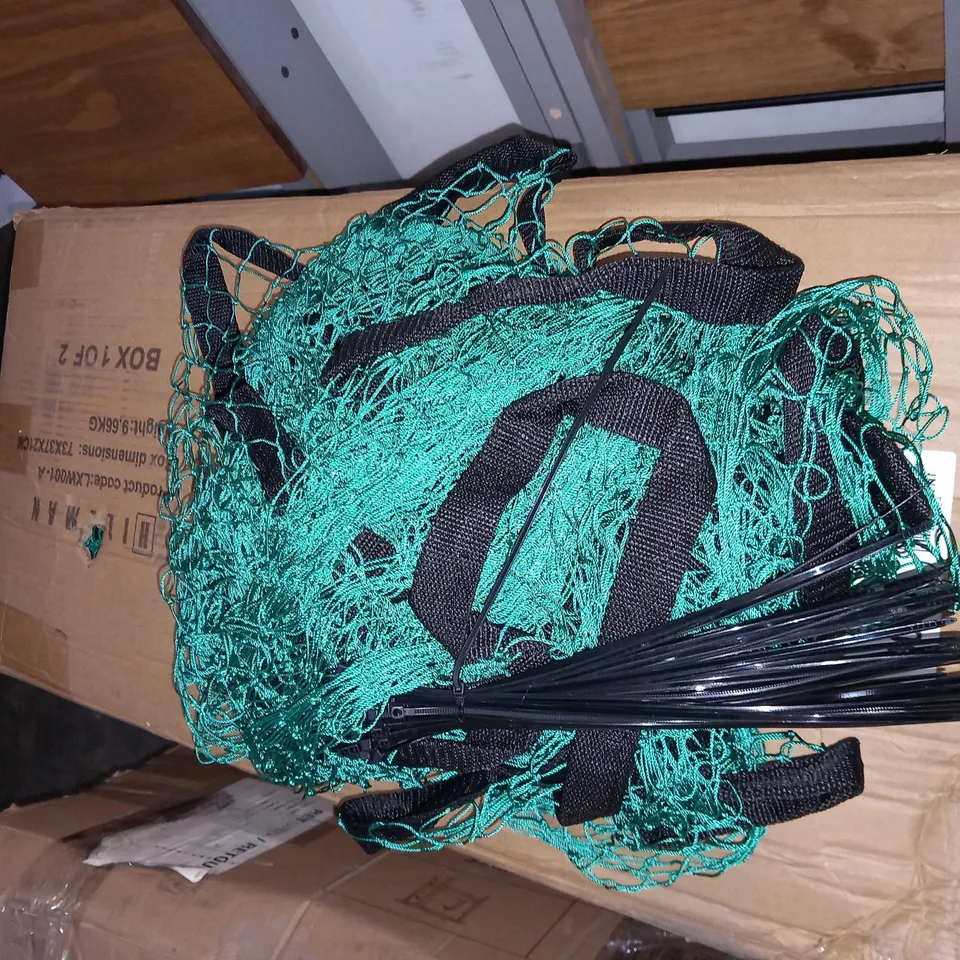 TENNIS SIMULATOR ENCLOSED WITH NETTING BOX 1 OF 2 ONLY