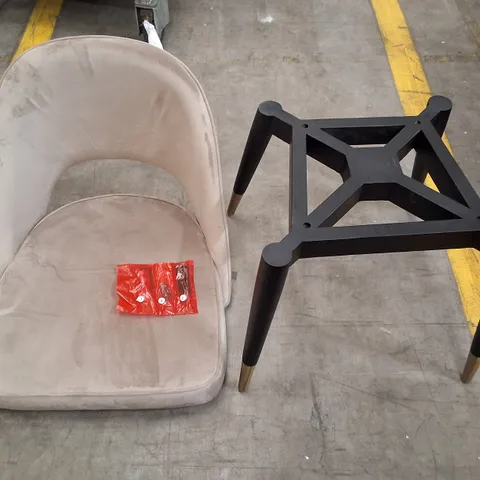 TAUPE FABRIC DINING CHAIR ON BLACK WOODEN BASE