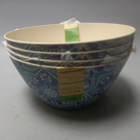 LOT OF 4 CAMBRIDGE BAMBOO ECO SERVING BOWLS 