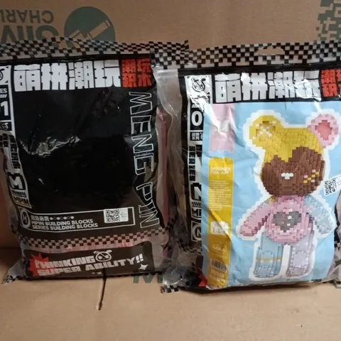 LOT OF 2 M-PIN CONSTRUCTION SETS TO INCLUDE BEAR IN MULTI