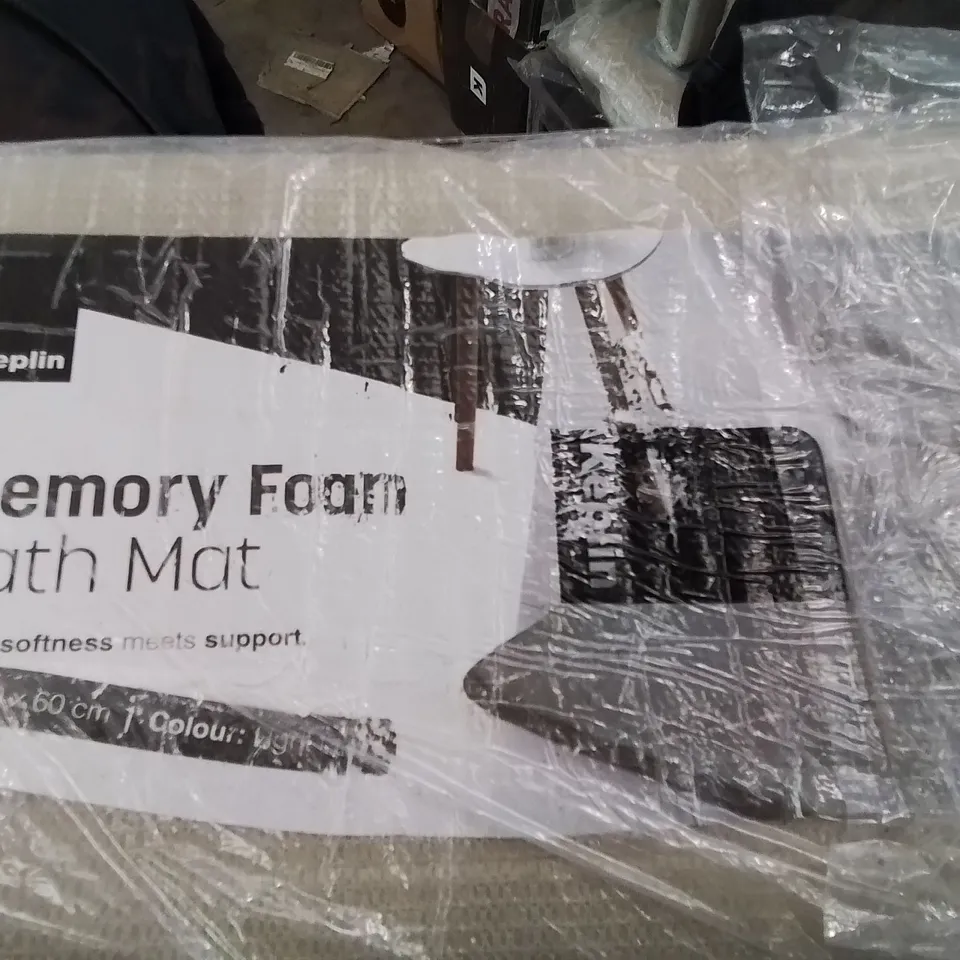 BAGGED MEMORY FOAM BATH MAT