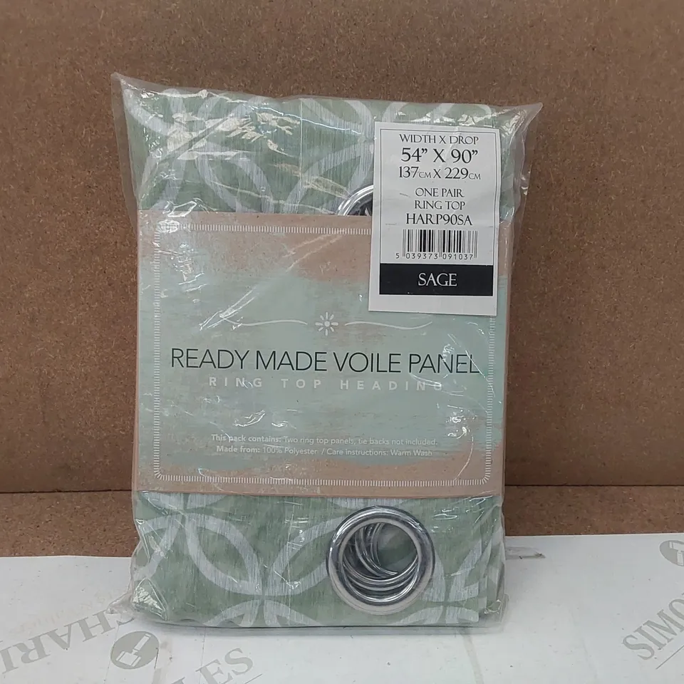 BAGGED BEATRIZ POLYESTER SHEER VOILE PANEL  - 137 x 229cm