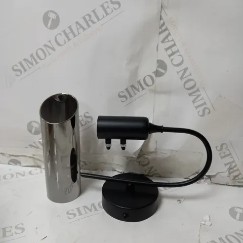 BOXED JOHN LEWIS LIMBO WALL LIGHT