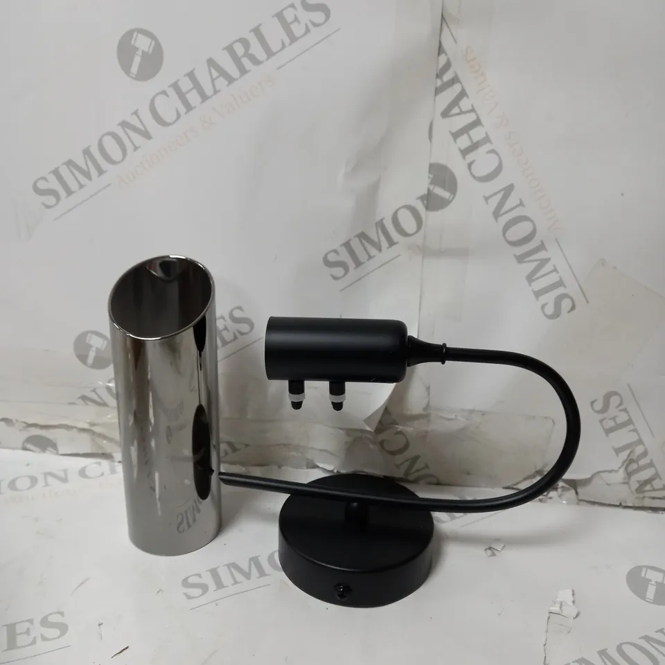 BOXED JOHN LEWIS LIMBO WALL LIGHT