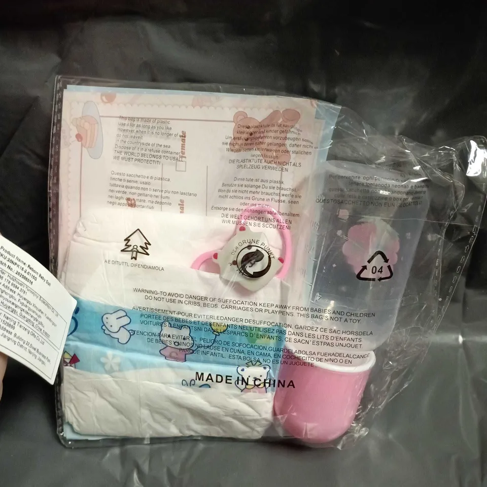 UNBOXED BABY DOLL IN PINK TOP WITH TEDDY PRINT WITH ACCESSORIES