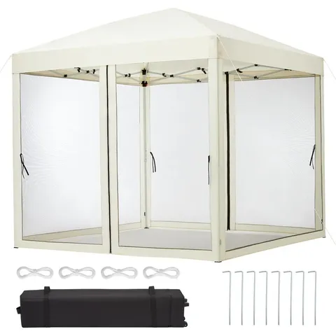 BOXED GARVEE 8'X8' INSTANT POP-UP CANOPY TENT WITH REMOVABLE MOSQUITO NETTING & 2 ZIPPER DOORS, PORTABLE OUTDOOR SHELTER FOR CAMPING, BACKYARD, PICNIC - INCLUDES WHEELED CARRY BAG (BEIGE)