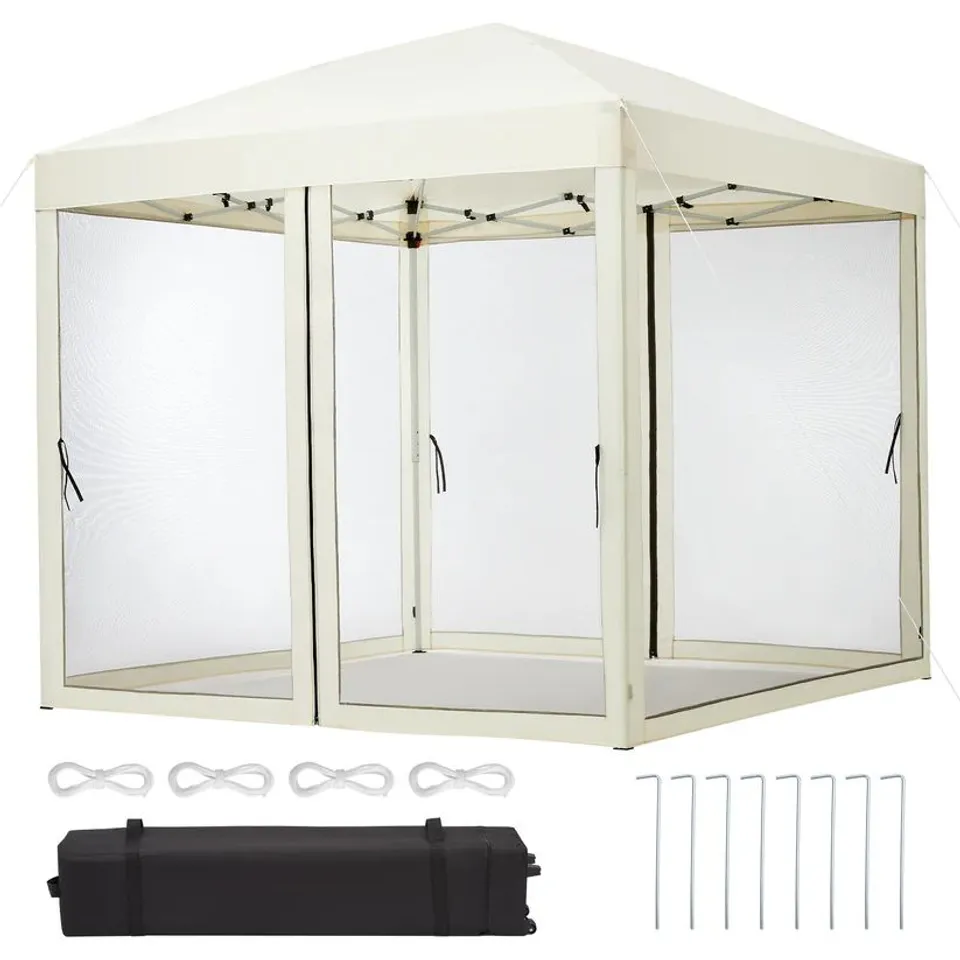 BOXED GARVEE 8'X8' INSTANT POP-UP CANOPY TENT WITH REMOVABLE MOSQUITO NETTING & 2 ZIPPER DOORS, PORTABLE OUTDOOR SHELTER FOR CAMPING, BACKYARD, PICNIC - INCLUDES WHEELED CARRY BAG (BEIGE)