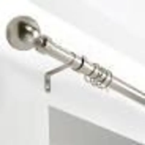 BOXED WALOO PREMIUM QUALITY ADJUSTABLE PLAIN METAL CURTAIN ROD (1 BOX)