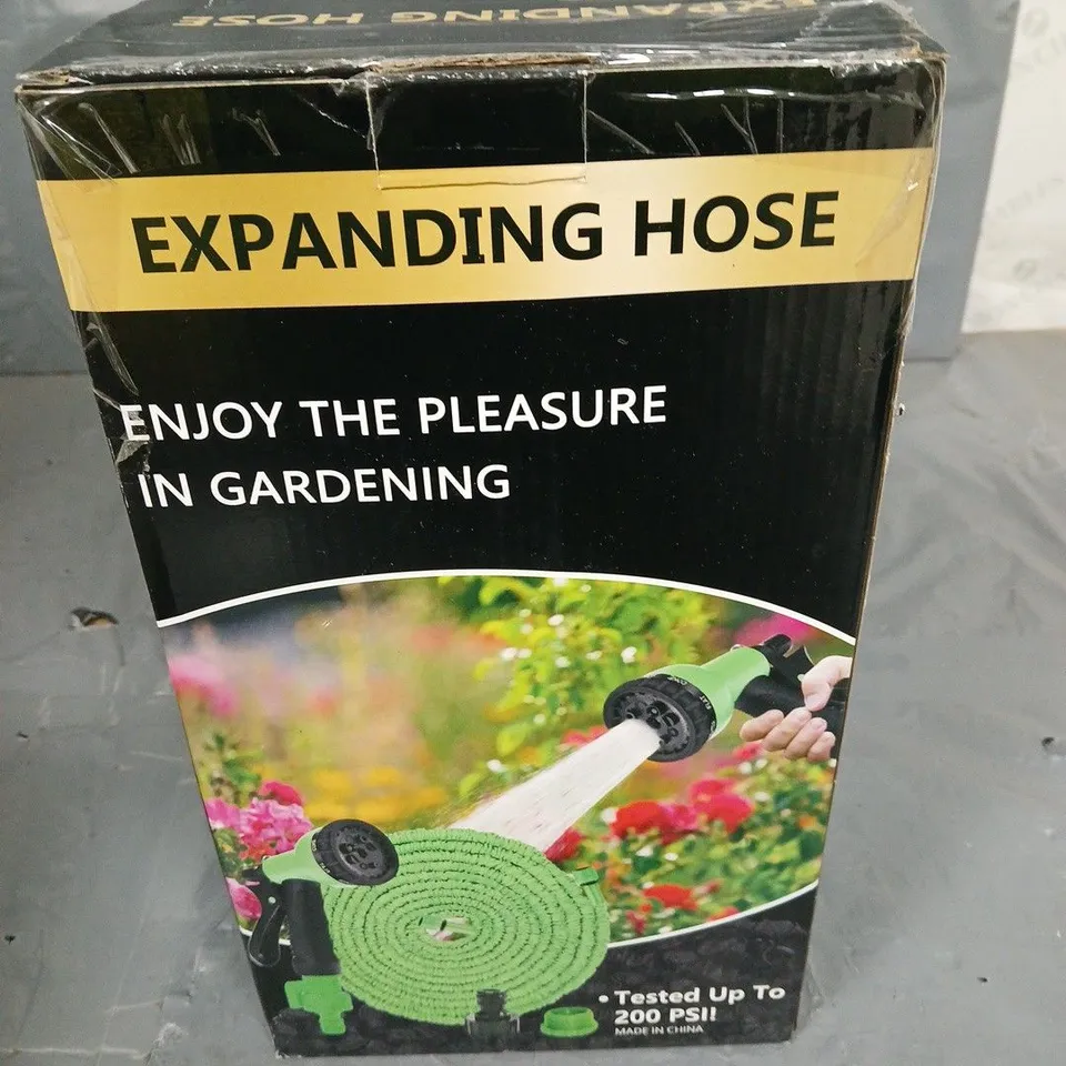 BOXED MAGIC EXPANDING HOSE PIPE 