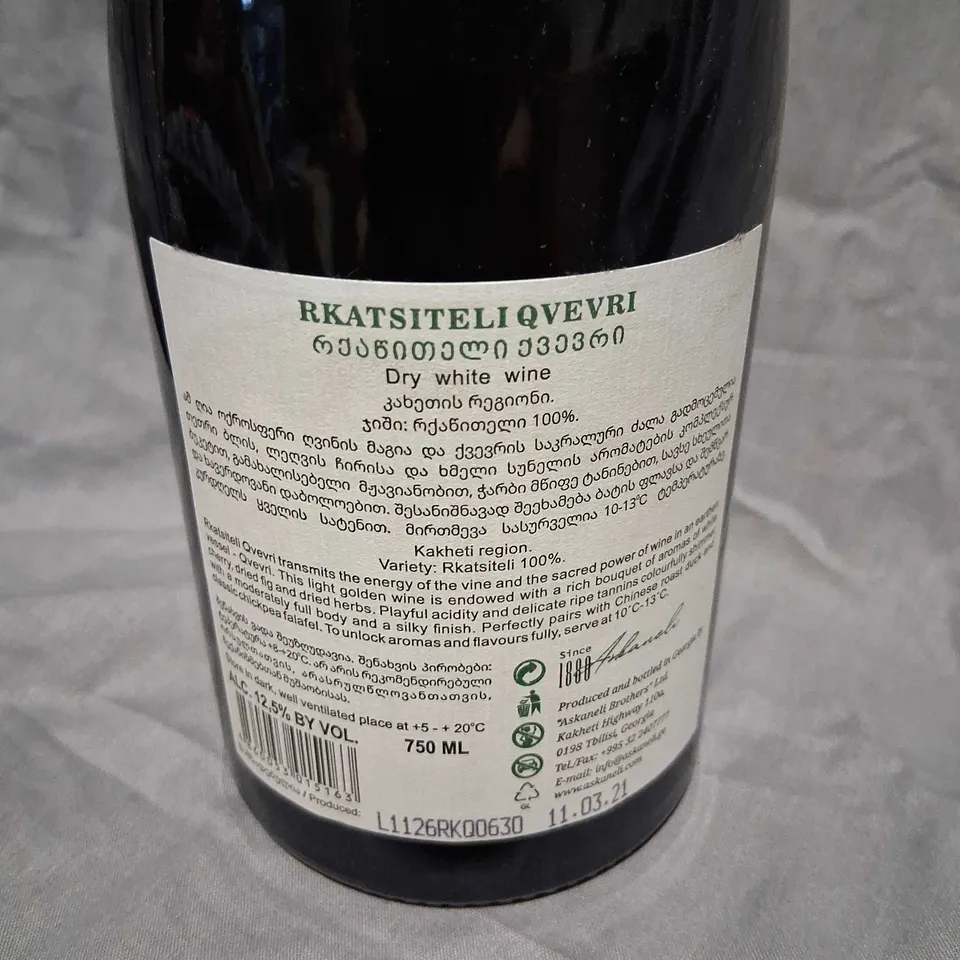ASKANELI 2019 RKATSITELI QVEVRI DRY WHITE WINE – GEORGIA, 750 ML