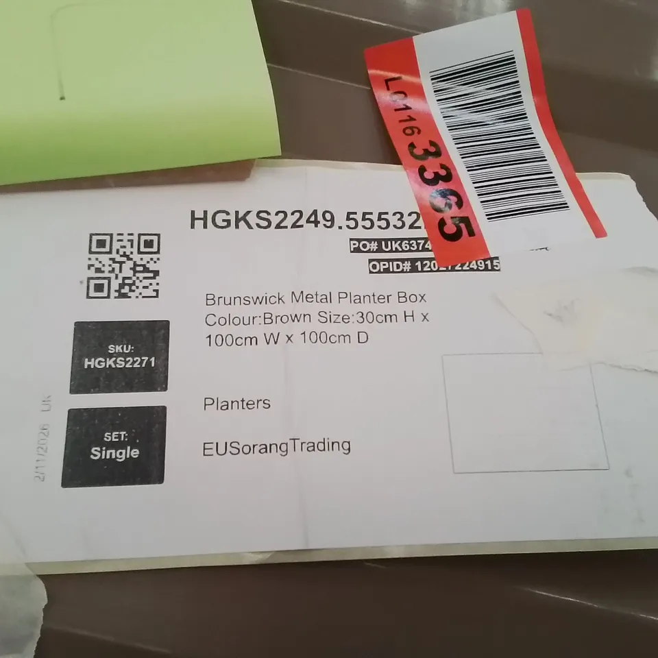 BRUNSWICK METAL PLANTER BOX