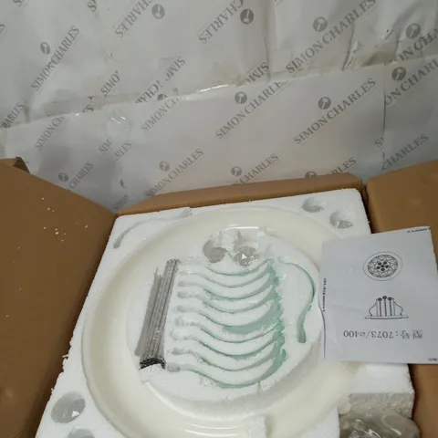 BOXED HOME DECORATION