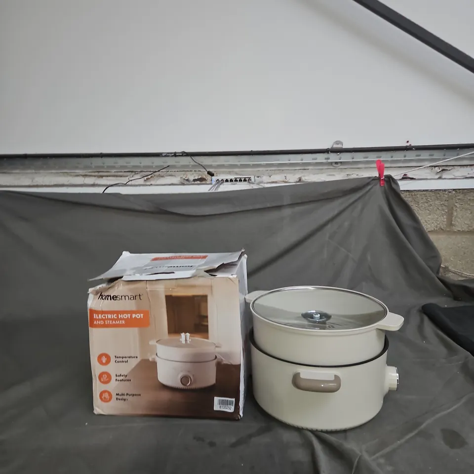 HOMESMART ELECTRIC HOT POT AND STEAMER – BOXED