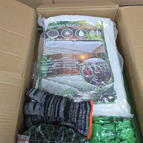 GARDEN MESH NETTING KIT – ULTRAFINE BREATHABLE NETTING WITH GLOVES AND CLIPS (VERIFY MODEL)