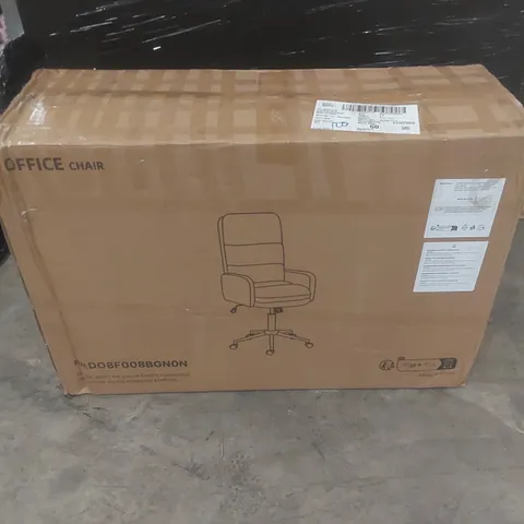 BOXED OFFICE CHAIR IN GREEN