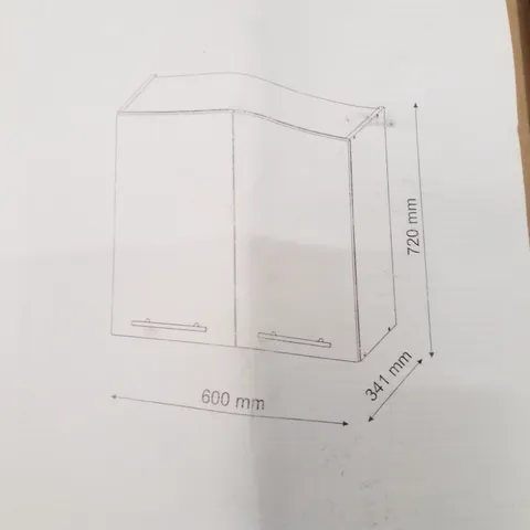 BOXED BALMER GLOSSY WALL UNIT