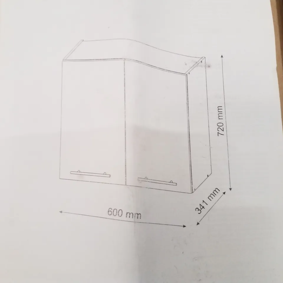 BOXED BALMER GLOSSY WALL UNIT
