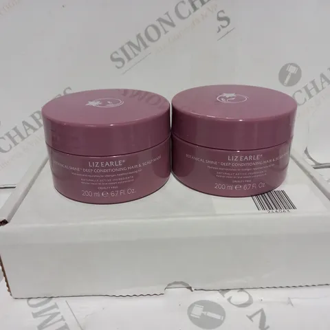 BOX OF 2 X BOTANICAL SHINE DEEP CONDITIONING HAIR & SCALP MASK 200ML