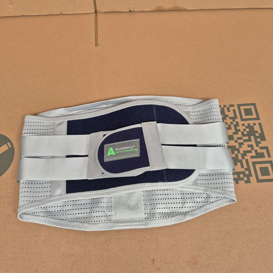 AVANEENY GREY MEDICAL BACK SUPPORT BELT WITH ADJUSTABLE VELCRO STRAPS