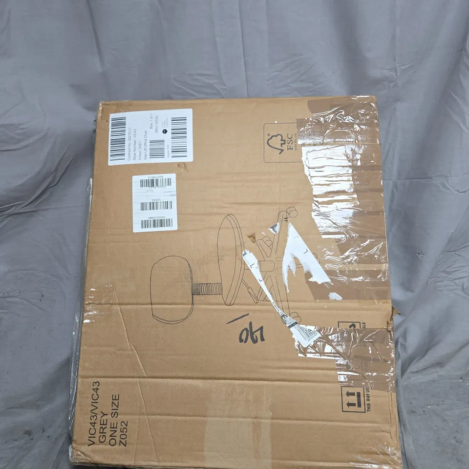 GAS LIFT OFFICE CHAIR - GREY - FSC® CERTIFIED