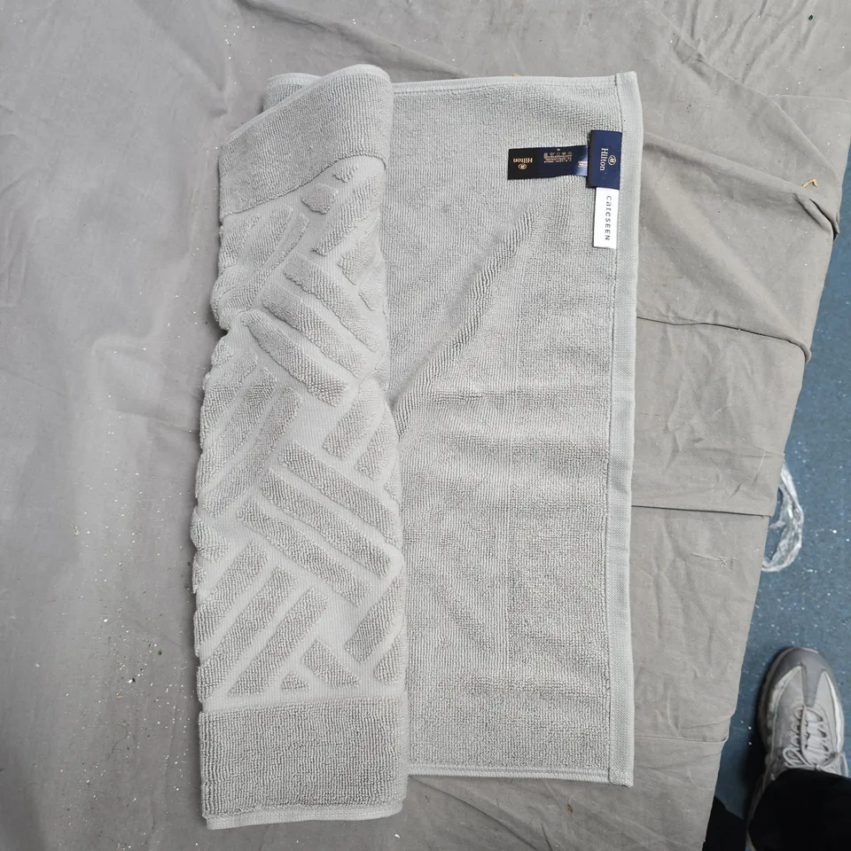 HILTON TOWEL GREY