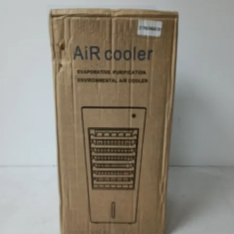 AIR COOLER – BOXED ENVIRONMENTAL AIR COOLER