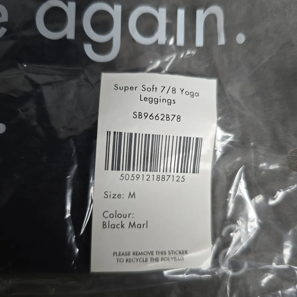 SWEATY BETTY SUPER SOFT 7/8 YOGA LEGGINGS – BLACK MARL, SIZE M