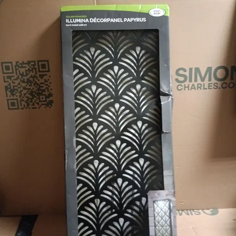 SOLAR SMART PAPYRUS INLIT METAL WALL ART