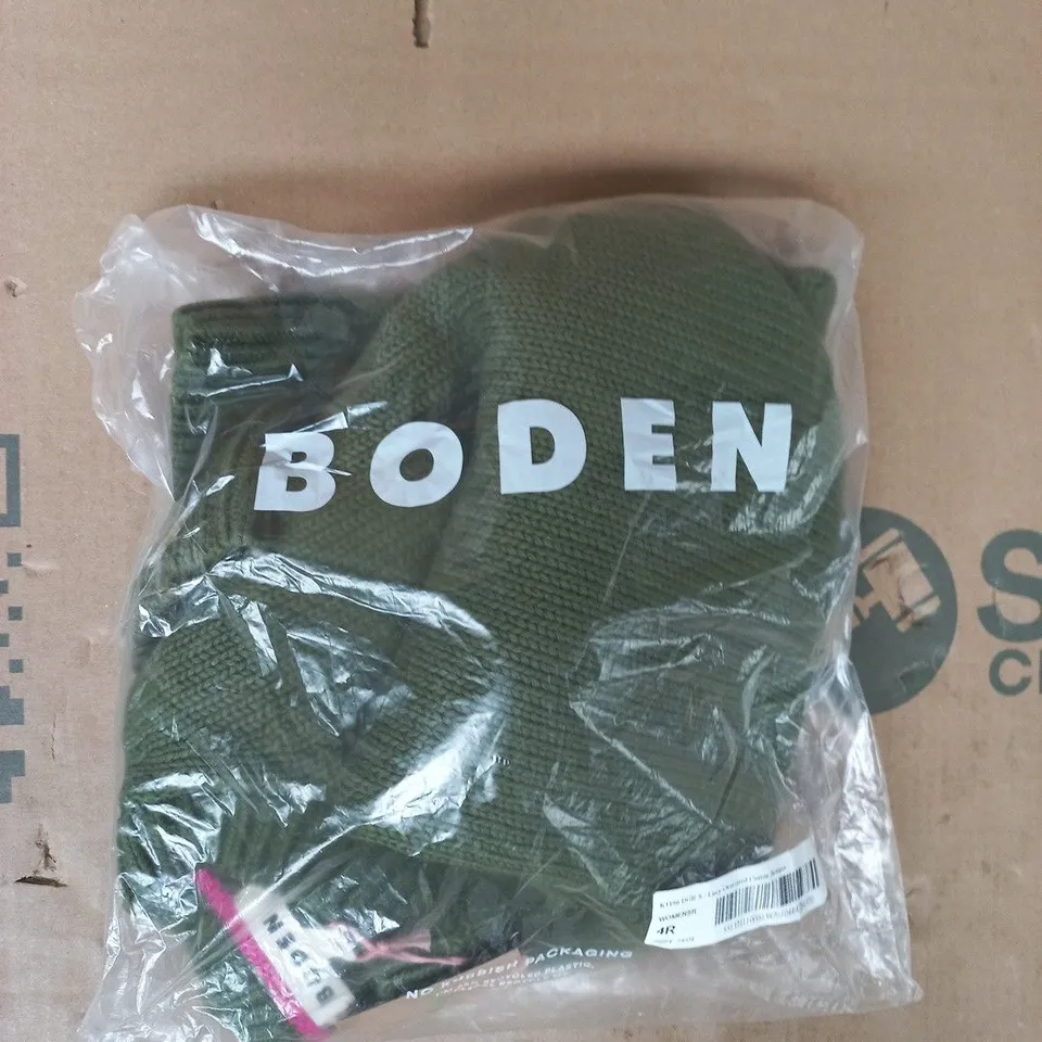 BAGGED BODEN LUCY OVERSIZED COTTON JUMPER IN GREEN SIZE SMALL