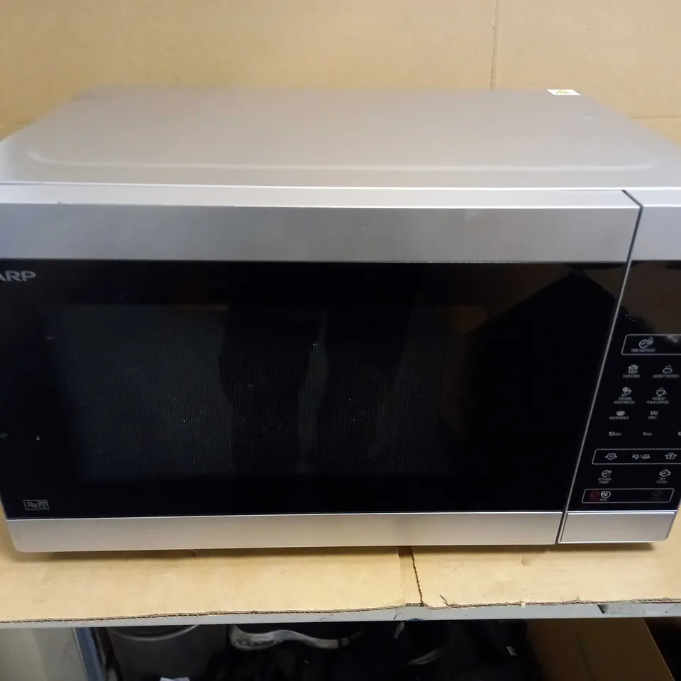 SHARP 900W DIGITAL TOUCH CONTROL MICROWAVE GRILL – SILVER