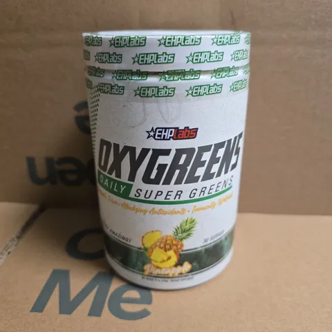 EHPLABS OXYGREENS DAILY SUPER GREENS PINEAPPLE (246G)