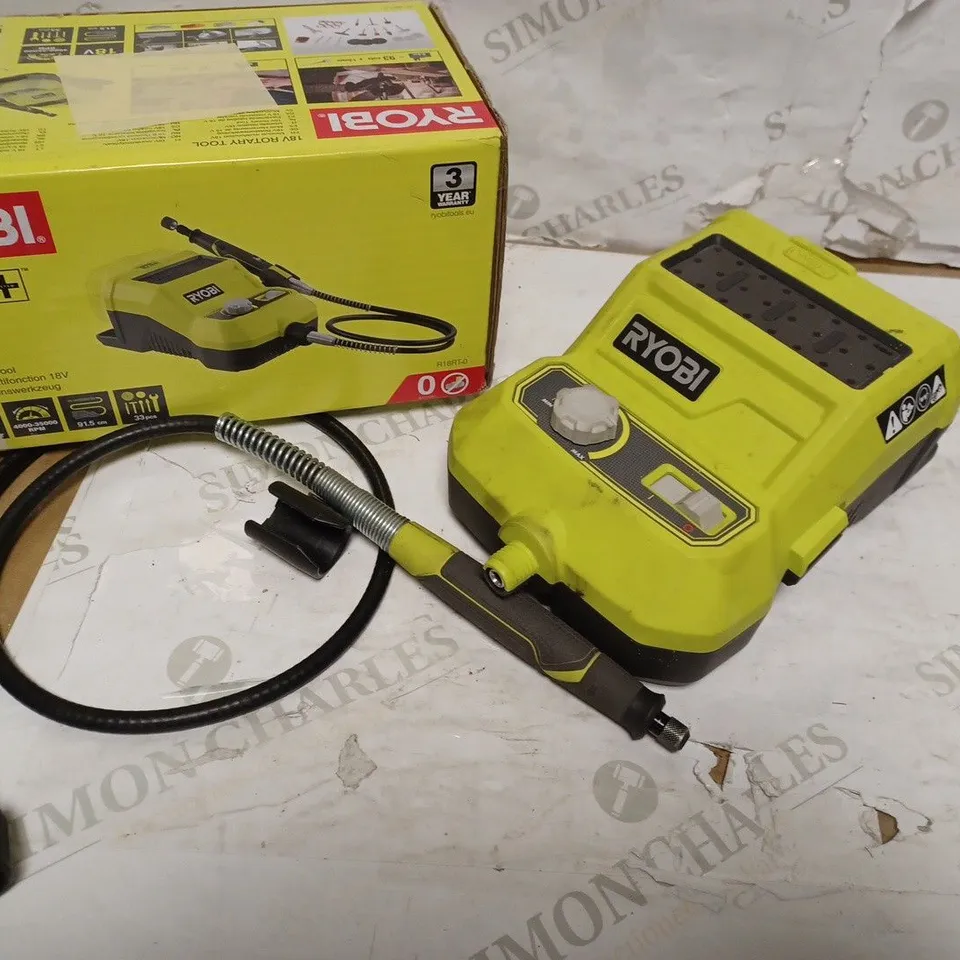 RYOBI R18RT-0 18V ONE+ CORDLESS ROTARY TOOL 
