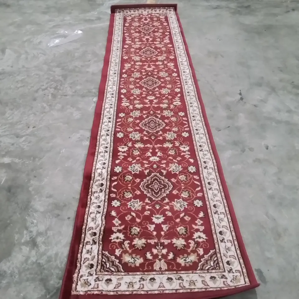 QUALITY DESIGNER AREA RUG - APPROXIMATELY 300X70