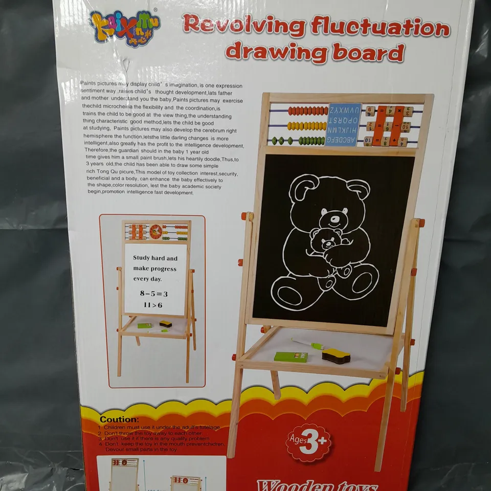 REVOLVING FLUCTUATION DRAWING BOARD