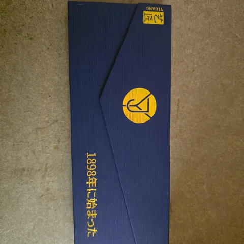 PRO-FEEL SCISSORS MEDICAL INSTRUMENT KIT (BOXED)