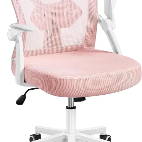 BOXED YAHEETECH ERGONOMIC DESK CHAIR OFFICE - PINK (1 BOX)