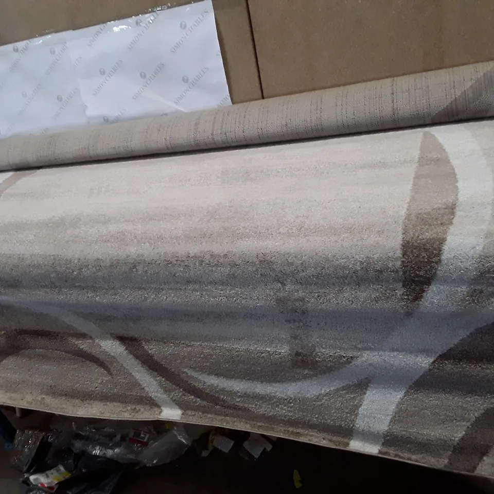 PACO HOME SINAI BROWN RUG 200×280CM