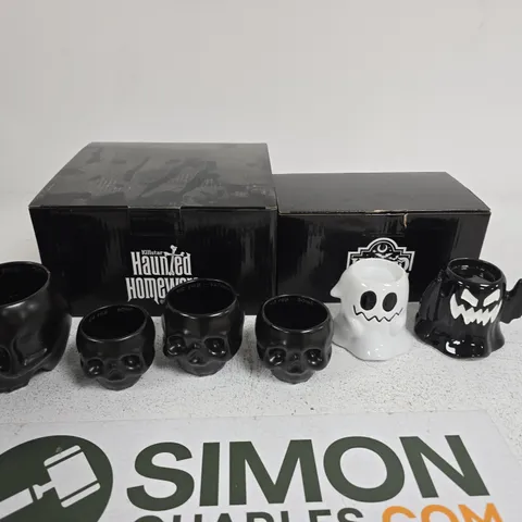 LOT OF 18 ASSORTED BRAND NEW KILLSTAR HOUSEHOLD ITEMS TO INCLUDE ASHMEDFIA JARS AND CRANIUM MEASURING CUPS