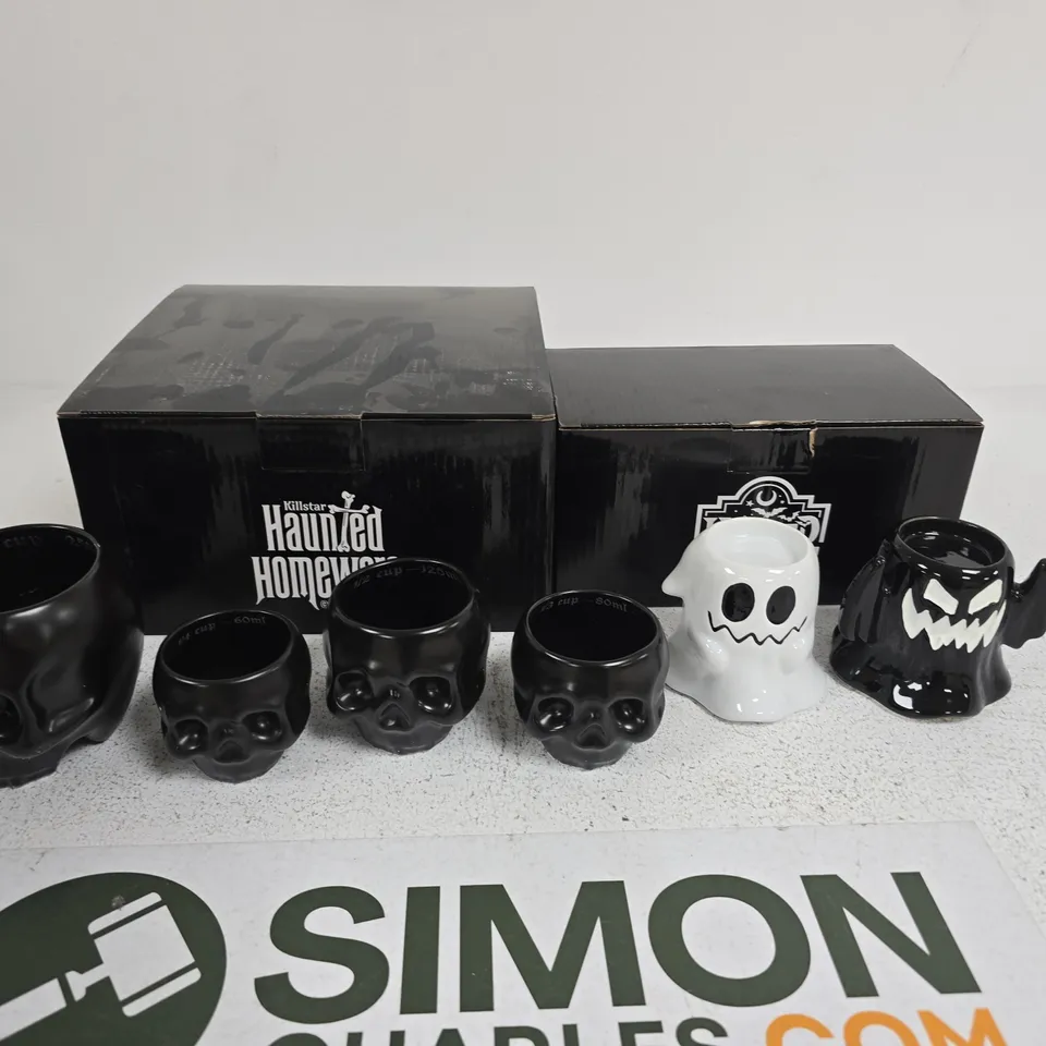 LOT OF 18 ASSORTED BRAND NEW KILLSTAR HOUSEHOLD ITEMS TO INCLUDE ASHMEDFIA JARS AND CRANIUM MEASURING CUPS