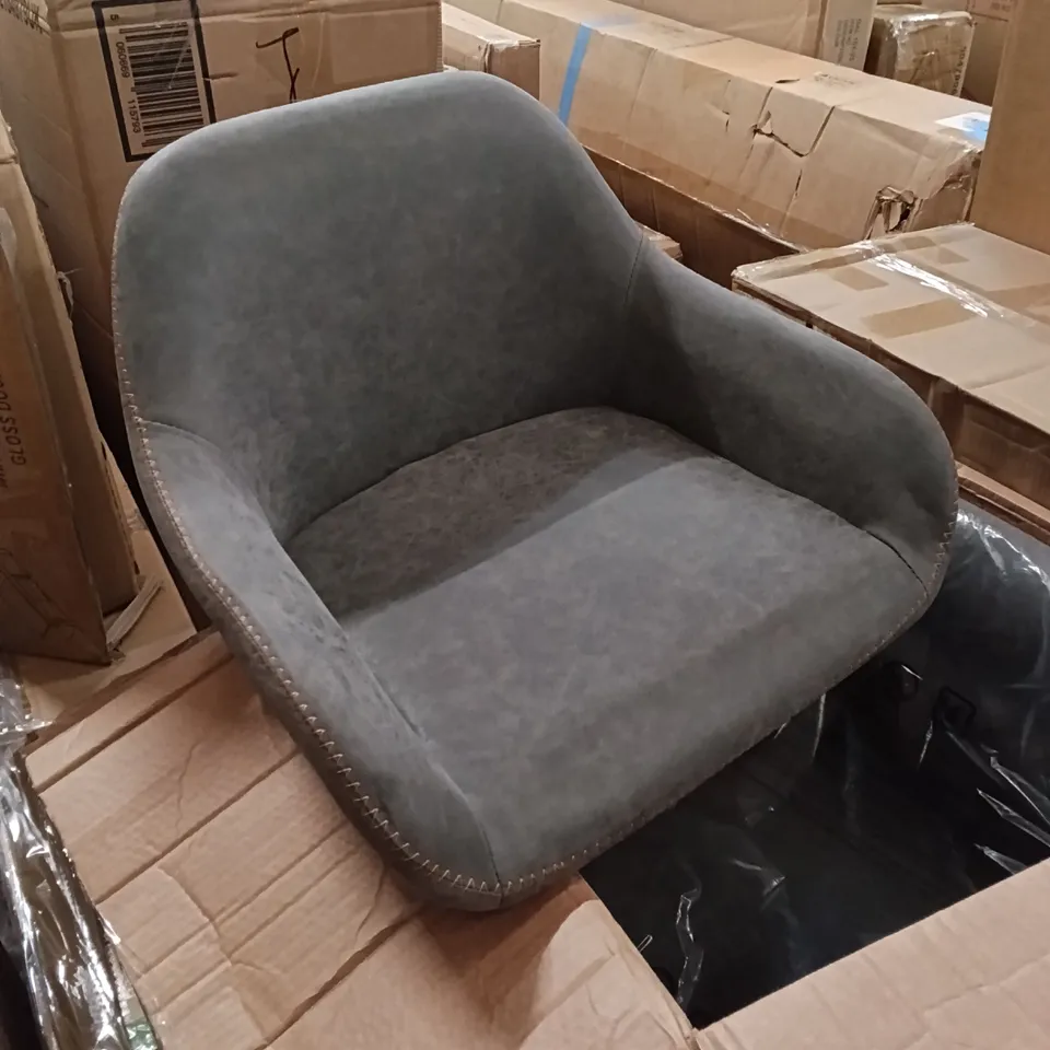 BOXED FAUX LEATHER BAR STOOLS (SET OF 2) - GREY (1 BOX)