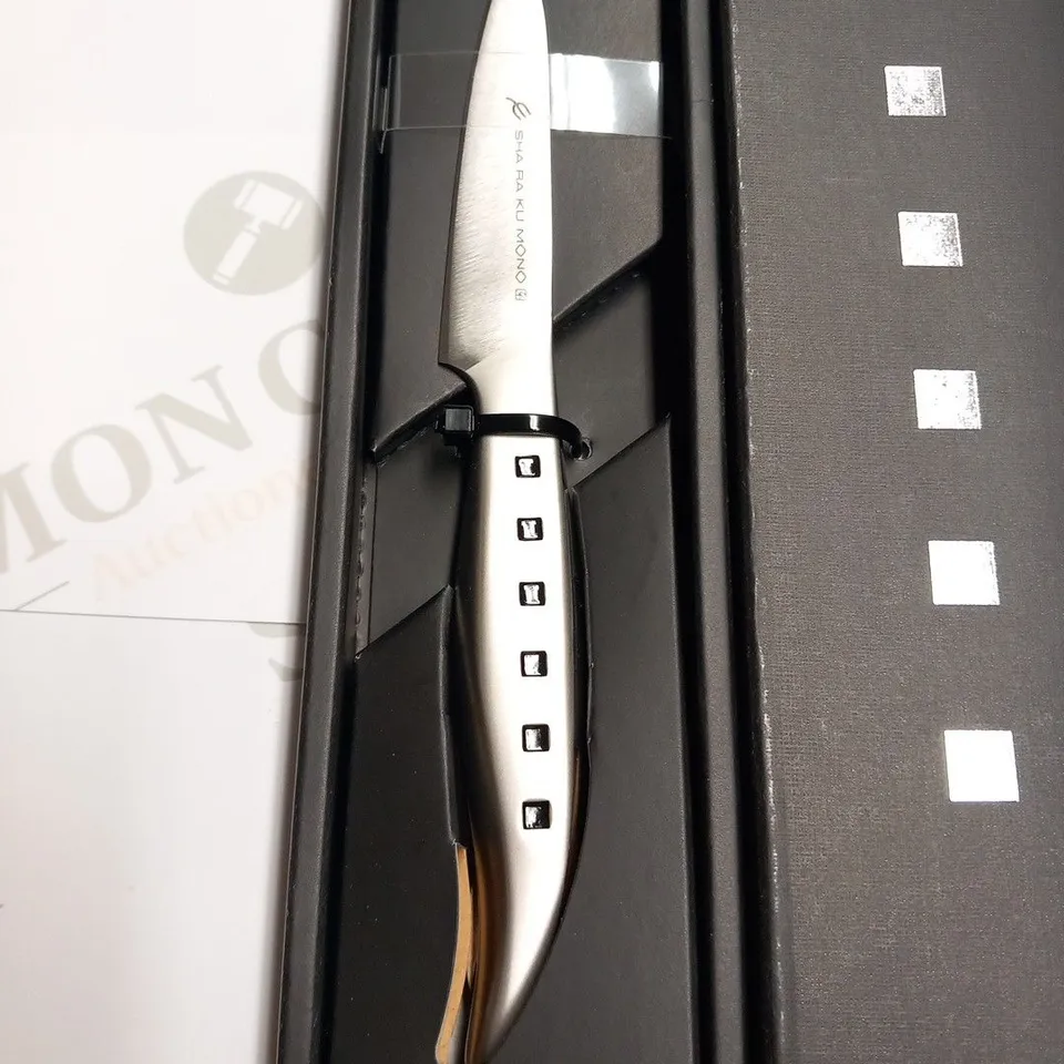 BRAND NEW BOXED SHA RA KU MONO MOLYBDENUM VANADIUM STEEL FJS-20 9CM PARING KNIFE