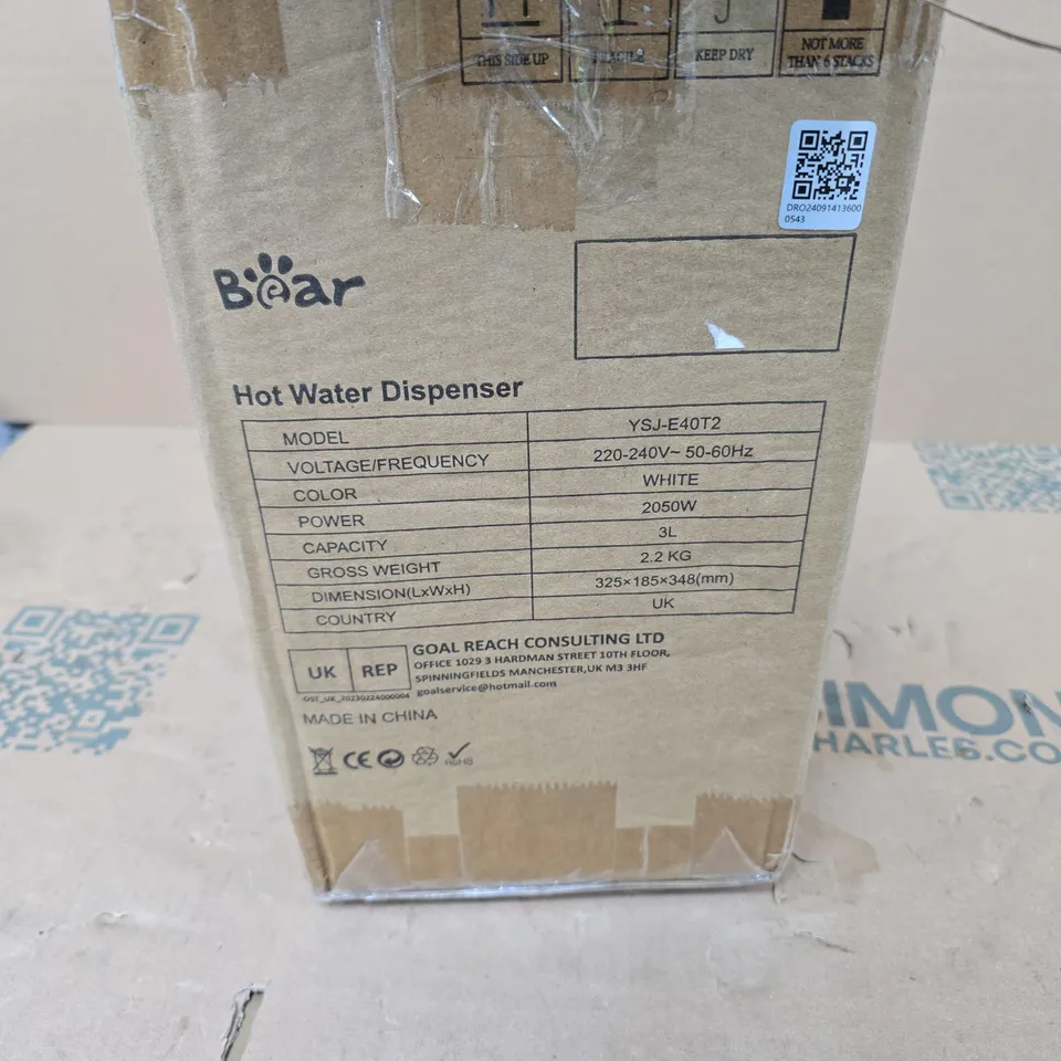 BEAR HOT WATER DISPENSER YSJ-E40T2, 3L, 2050W, WHITE – BOXED