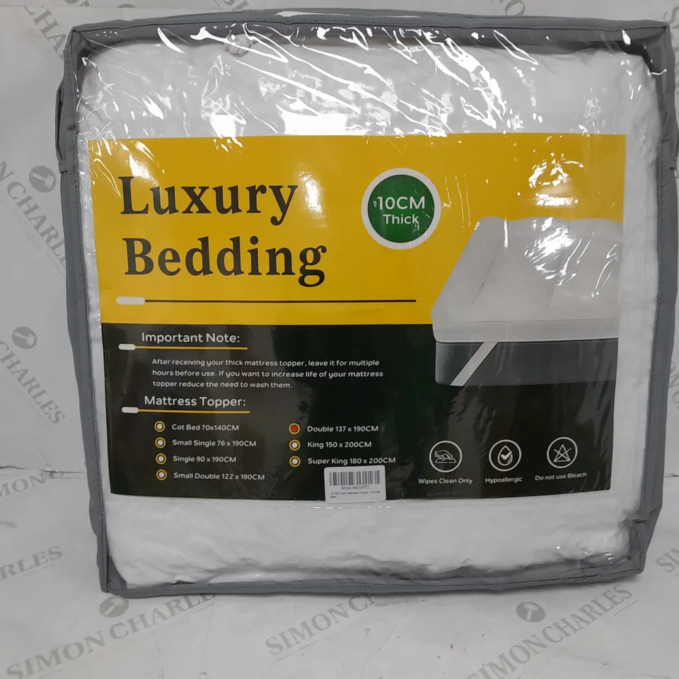 10cm THICK MATTRESS TOPPER - DOUBLE