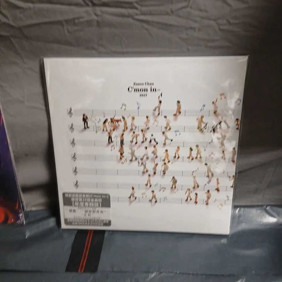 EASON CHAN – C'MON IN~ (2017) VINYL LP