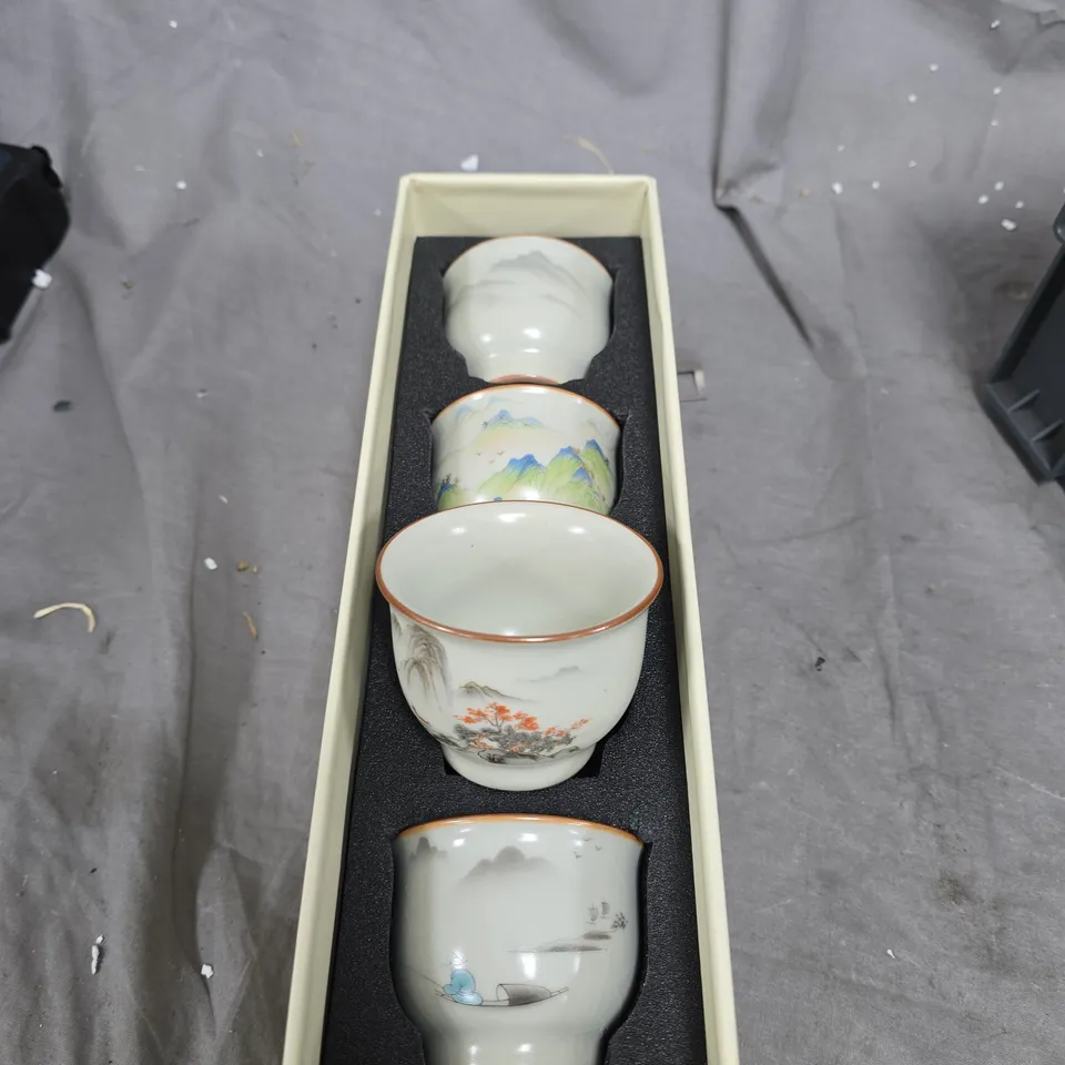 TOTE OF APPROXIMATELY 5 ASSORTED ITEMS TO INCLUDE: 2X SMALL CUPS 