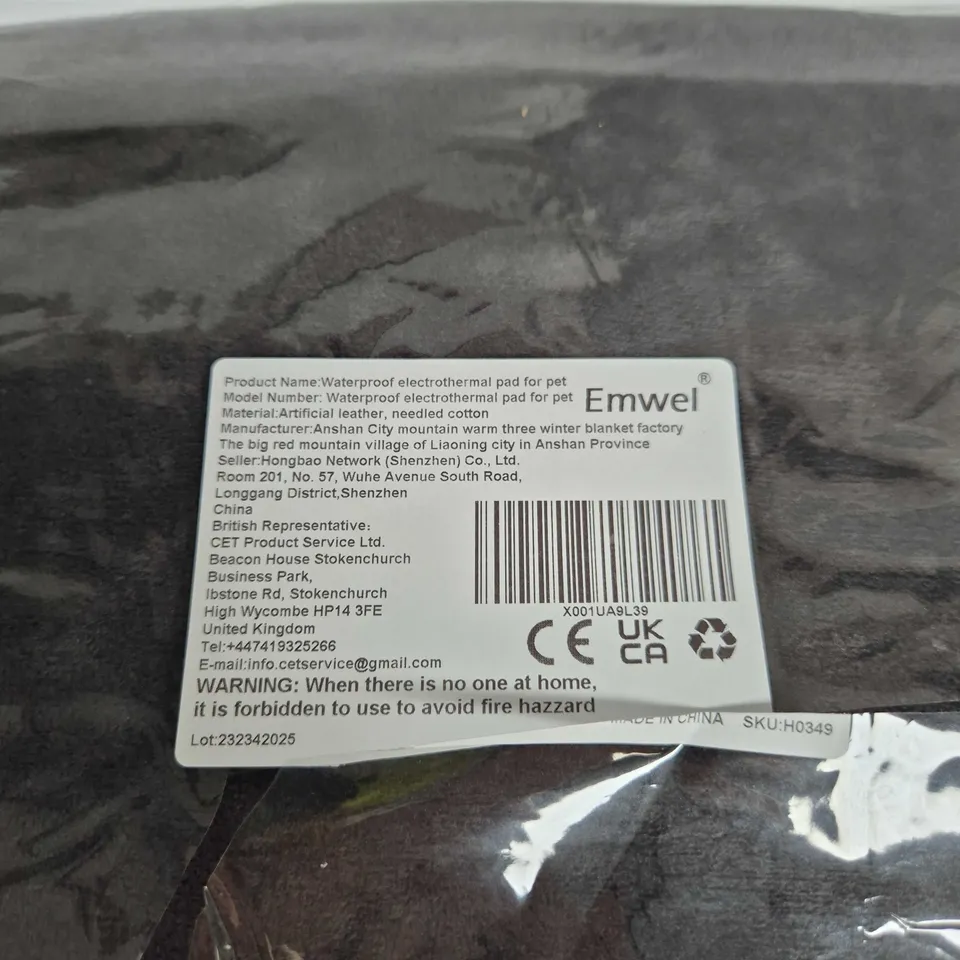 EMWEL WATERPROOF ELECTROTHERMAL PAD FOR PETS – HEATED PET MAT