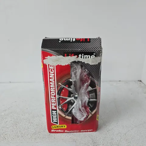 BRAKE CALIPER COVER β HIGH PERFORMANCE LUXURY CAR ACCESSORY (BOXED)