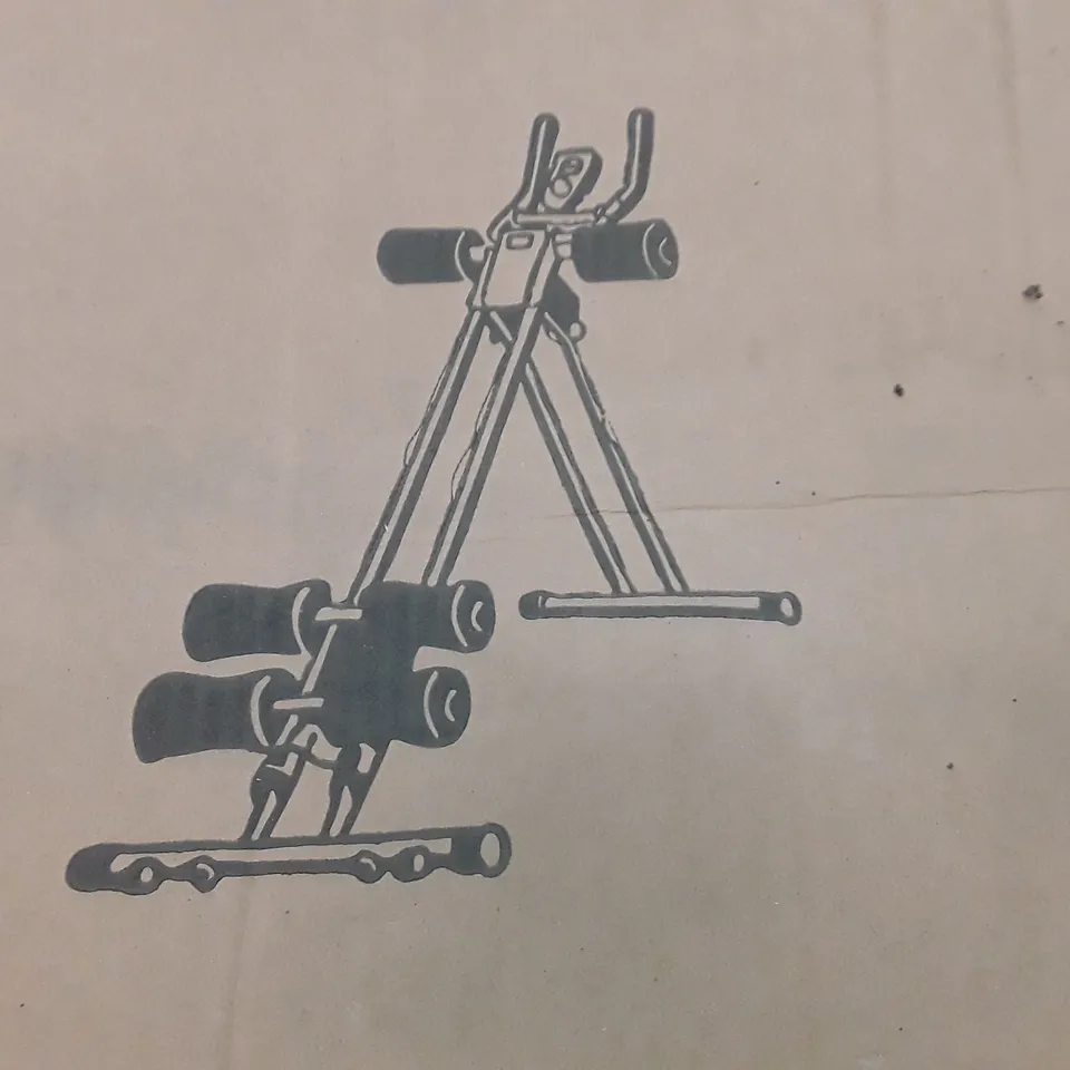 BOXED AS NEW VERTICAL AB CRUNCHER