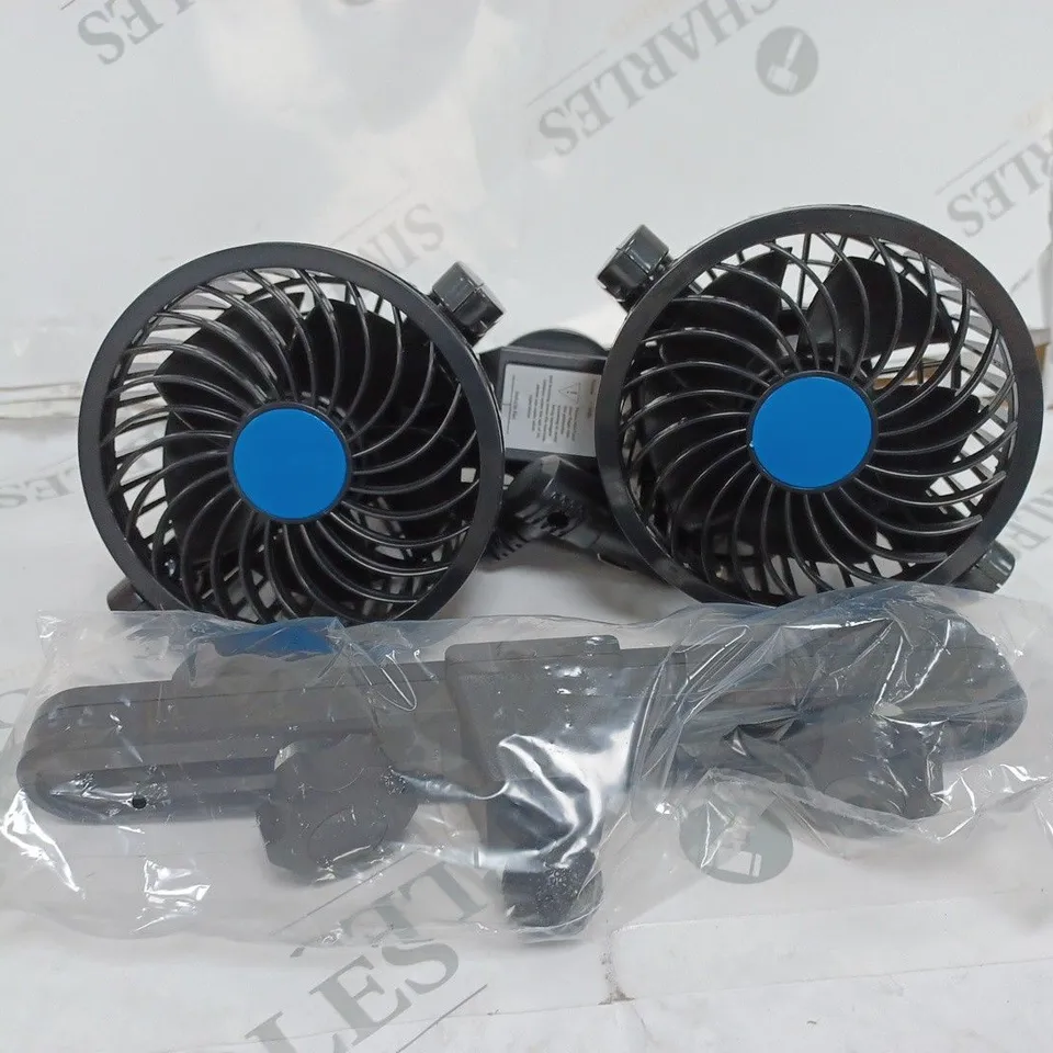 BOXED CAR COOLING FAN 
